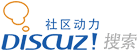 DA 论坛